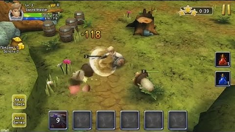 Sword Storm (by mobirix) - rpg game for android - gameplay.