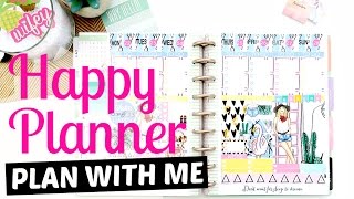 🌵Plan With Me //The Happy Planner//Savannah Sticker Kit