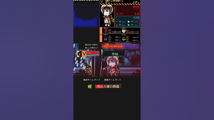 高正義条件下における攻撃判定消失バグ【Lobotomy Corporation】