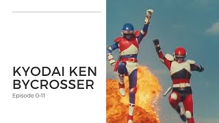 Kyodai Ken Bycrosser - Taking a look back at this tokusatsu hero series from 1985