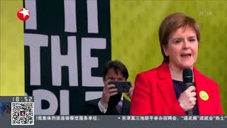 英国：百万民众大游行 要求就“脱欧”二次公投
