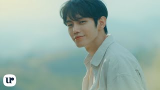 Kim Won Shik - To Be With You (Official Music Video)