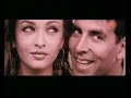 Dil Dooba Remix Ft. Akshay Kumar & Aishwarya Rai | Sweet Honey Mix Mp3 Song