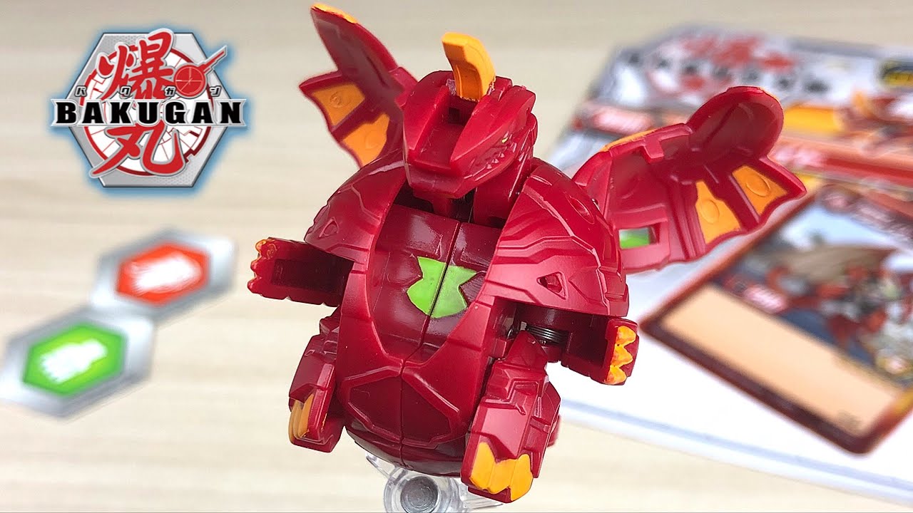 爆001 ドラゴノイド ドラゴン型爆丸 BAKUGAN DRAGONOID - YouTube