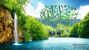 تلاوة رائعة سورة عبس - الشيخ صالح ال طالب www.qoranet.net