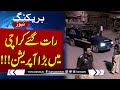 Breaking news big operation in karachi  samaa tv