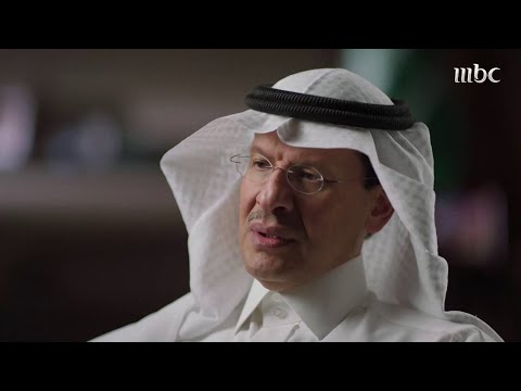 حكاية وعد الموسم 3 حقل غاز الجافورة في السعودية