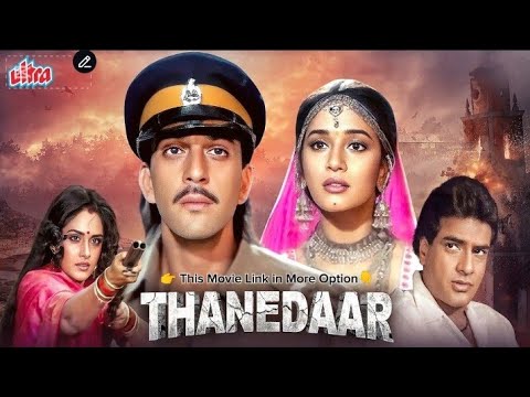 SK Face React To Thanedar | SunjayDutt,MadhuriDixit | BollywoodActionCrimeMovieFullHD