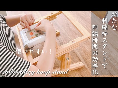 む　プロフ必読！！♡ ウエイト枠 刺繍イニシャルポーチ♡ 448bf4639e7fe8119c7913a8ac14ea