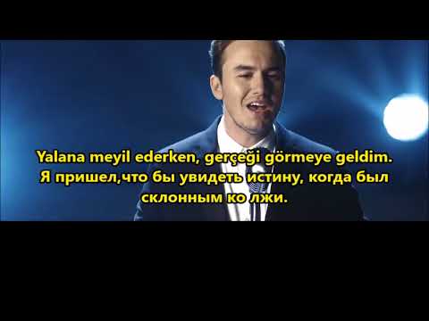 Турецкий язык /Rusça     Mustafa Ceceli- Sultanım