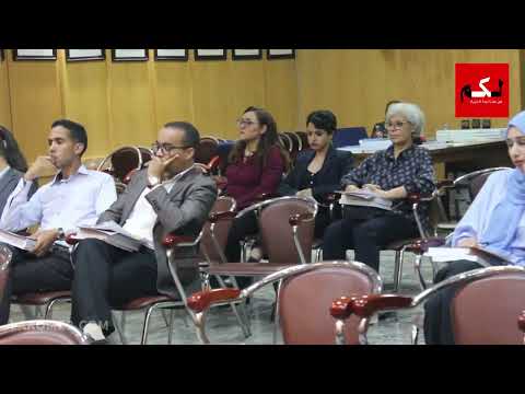 نقاش حول مشروع قانون الدفع بعدم دستورية القوانين