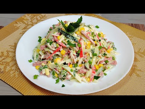 Самый вкусный КРАБОВЫЙ САЛАТ за 10 минут!!!