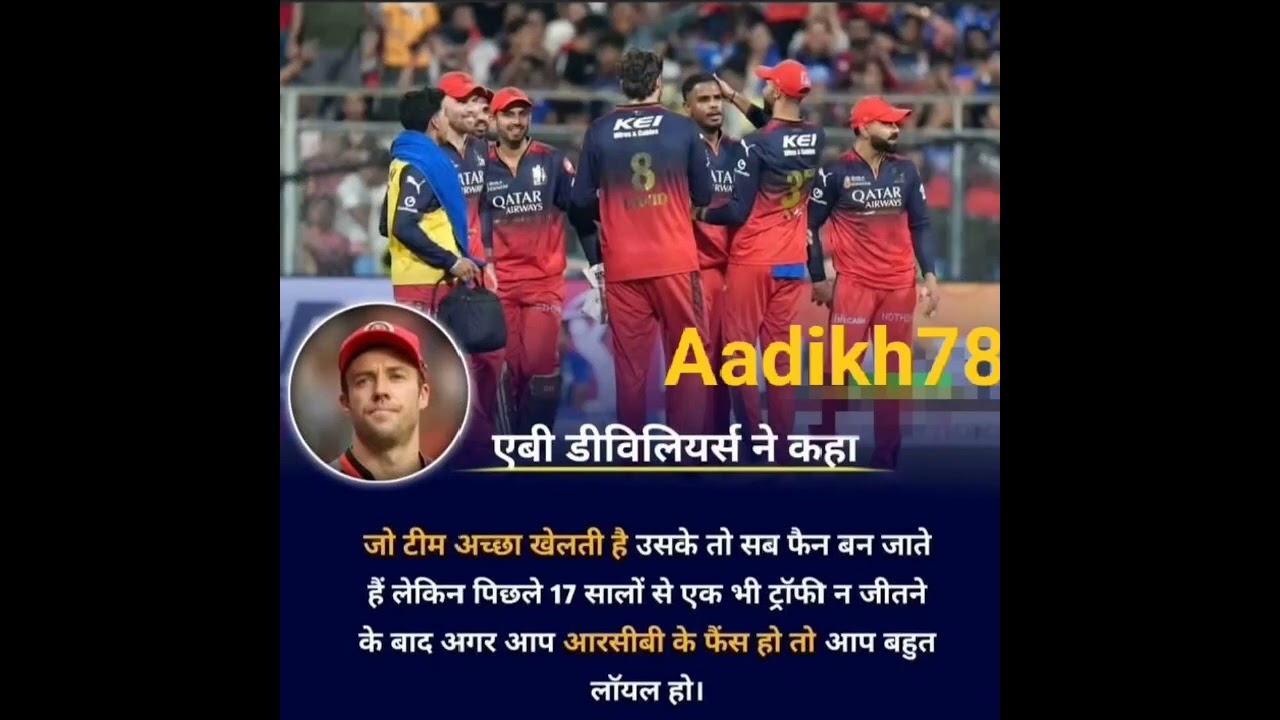 RCB throwing fire 🔥🏏❤️ 