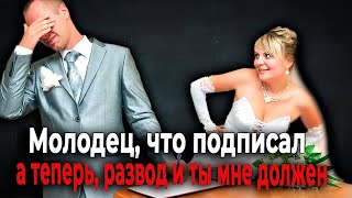 картинка: 1436. Попытка распила не отходя от ЗАГСа