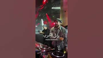 اول ما اجت فرصة علا و طار 
