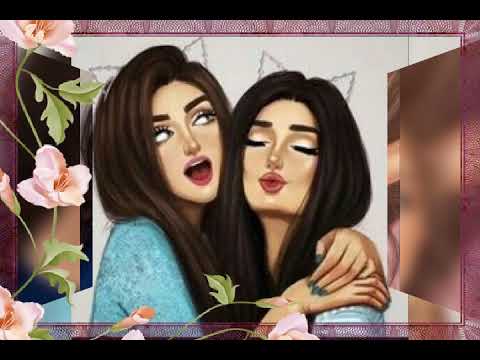 فيديو عن الصداقة على اغنية رفقاتي اخواتي لحسين الديك