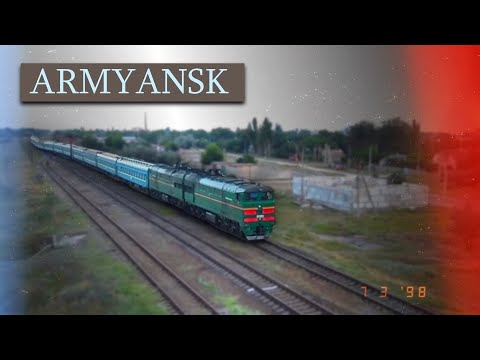 Відео
