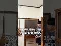 【築60年に暮らす25歳】休日のお弁当作り