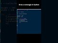 Draw a rectangle in Python #coding #programming #python