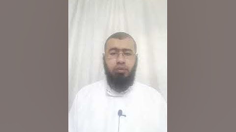 07 تأملات إيمانية في سورة القدر (الجزء السابع)  د/باسم عبد رب الرسول