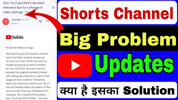 YouTube New Update || Your YouTube Short has been removed due to a change in video settings?