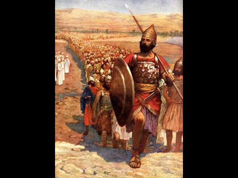 ኢያሱ እና እስራኤላውያን ቪድዮ 1 መጽሃፈ ኢያሱ ወልደ ነዌ Joshua And The Israelites