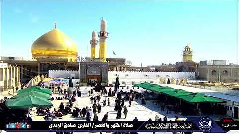 القارئ صادق الزيدي/أذان بمقام البيات العراقي
