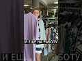 😂😭  Очень волнительно начинать что-то новое, но вы же поддержите меня?