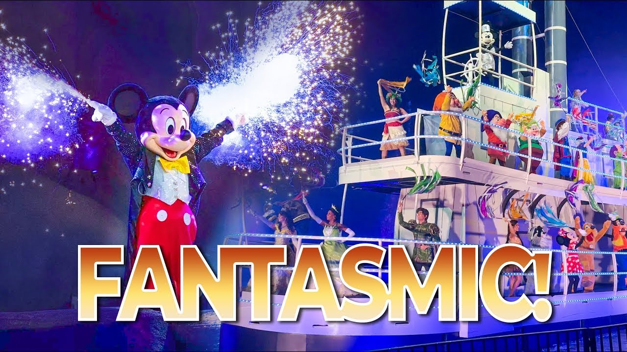 FANTASMIC YouTube