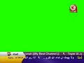 طيور الجنة شاشة مباشر اخضر طيور الجنة شاشة مباشر اخضر