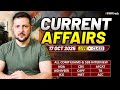 Daily Current Affairs 17 October 2025 | For NDA CDS AFCAT SSB Interview