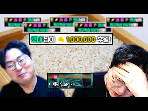 챌섭 길드원 모집합니다@@@@@@@