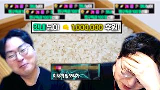 챌섭 길드원 모집합니다@@@@@@@