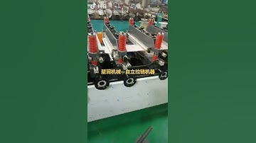 Zipper pouch bag making machine- kunrun co