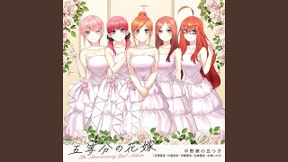 五等分の花嫁　キリトリエ 五等分の花嫁』の切り絵はまるでステンドグラス - 電撃オンライン