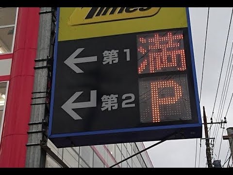 【話題の面白画像】何回見ても笑える【笑ったら負け】2ch#65