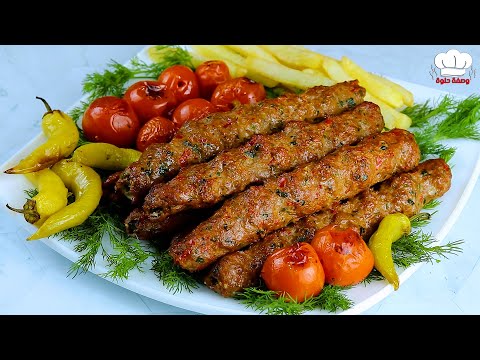 ຄວາມຫມາຍຂອງ Kebab || ສູດ Shish Kebab ທີ່ແຊບຫຼາຍ