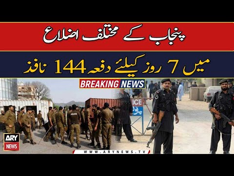Section 144 imposed