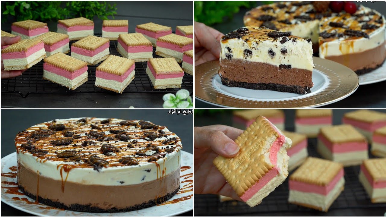 ايسكريم بكمية وفيرة ايسكريم ساندوتش وايسكريم كيك بطريقة سهلة ناجحة جدا