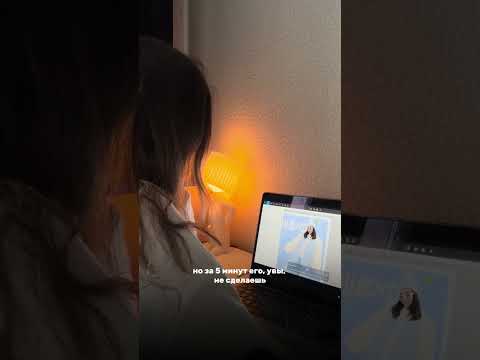 Беsплатно дарю урок