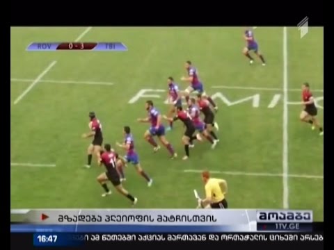 \"თბილისის კავკასიელები\" \"როვიგო დელტას\" დამარცხებას შეეცდება