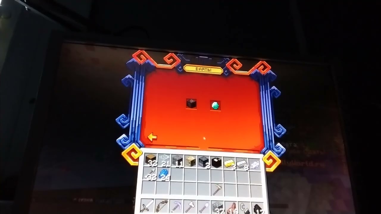 3 марта 2026 г.