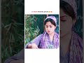 Their love story #shorts#viralshorts#edits#shortfeed