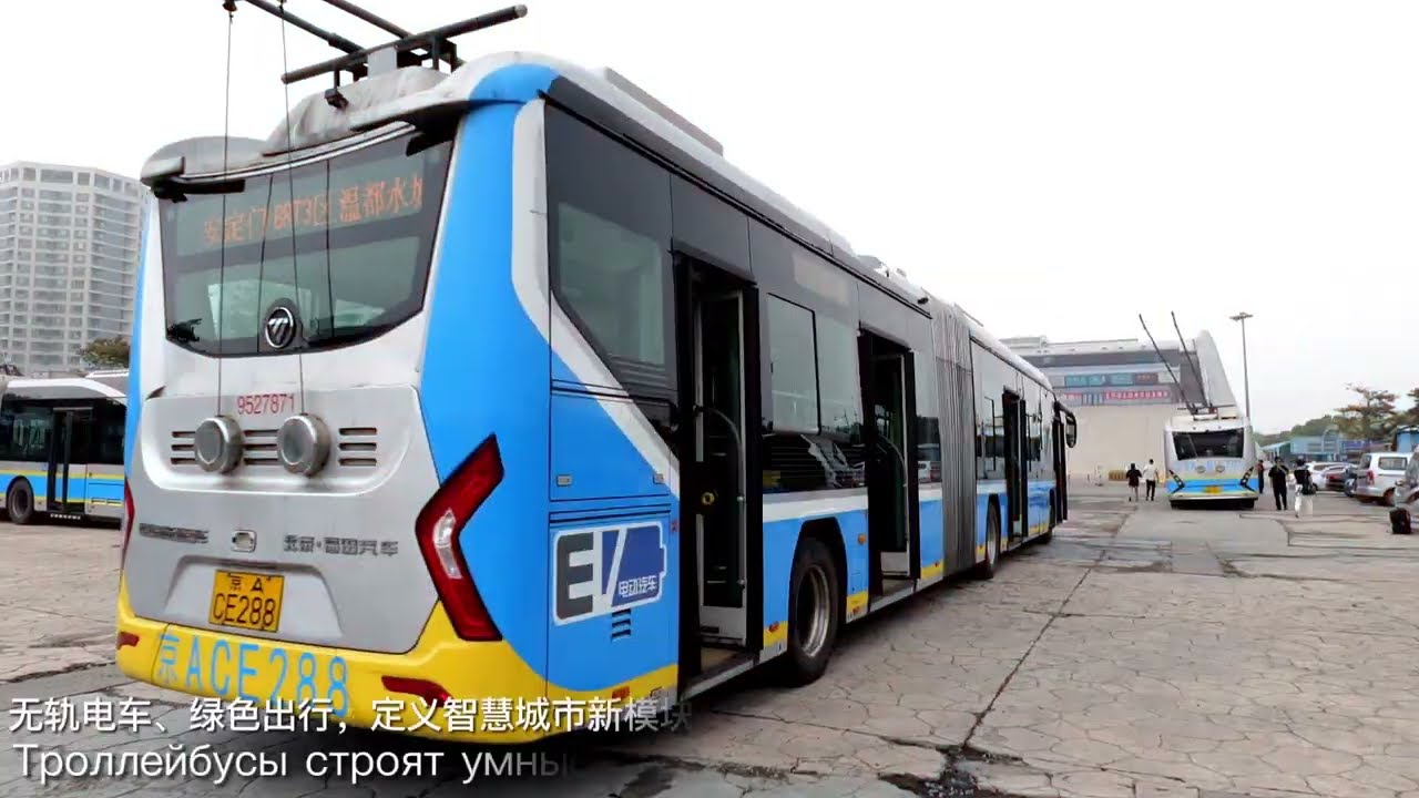 Foton Africa | Foton Bus | 12m 18m double edge trolleybus promotional video