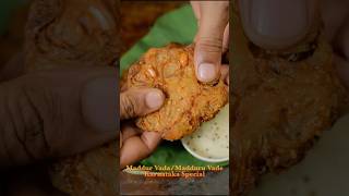 Crispy Maddur Vada Madduru Vade Karnataka Special