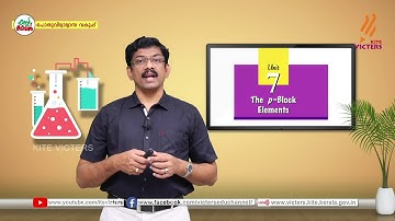 KITE VICTERS Plus Two Chemistry Class 41 (First Bell-ഫസ്റ്റ് ബെല്‍)