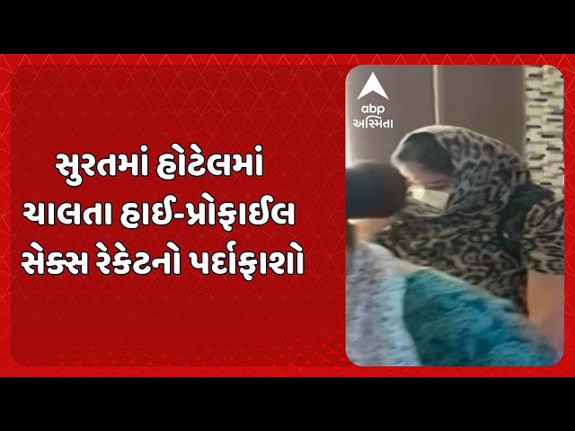 Mulo Xuroson jinsiy aloqa Jinsiy aloqa Poltava