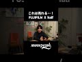 富士フイルムの新作カメラ「X half」が尖りすぎてて最高