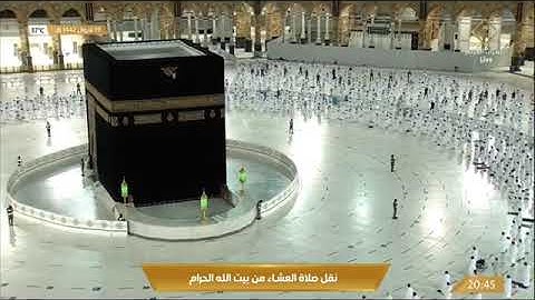 تلاوة بديعة في صلاة العشاء للشيخ﴿ بندر بليله﴾1442/10/19