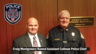 Craig Montgomery: New Cullman Assistant Police Chief